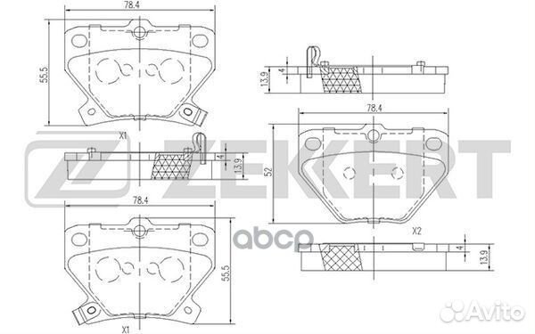 Колодки торм. диск. задн. Toyota Celica (T230)