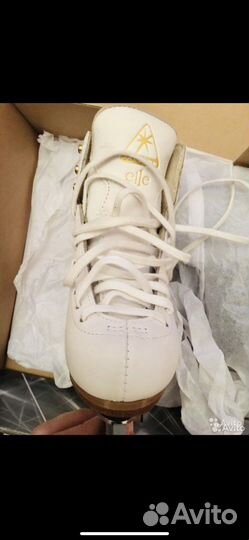 Фигурные Коньки Jackson Elle 11С