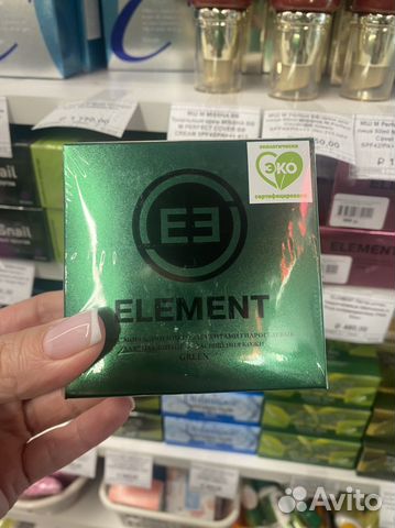 Гидрогелевые патчи с микроэлементами Корея