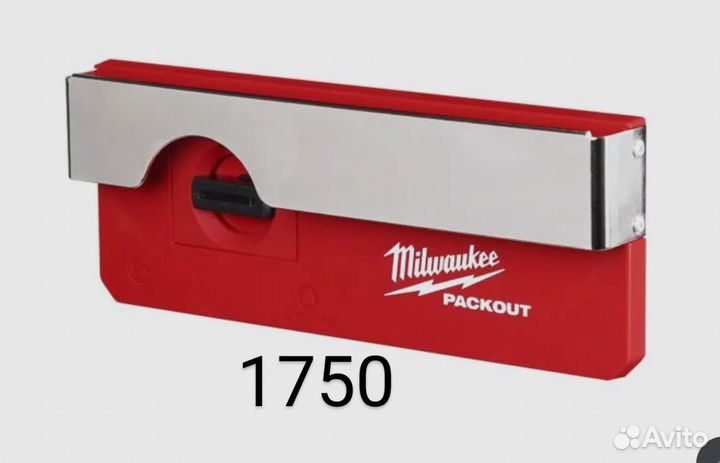 Milwaukee packout панель хранение настенный