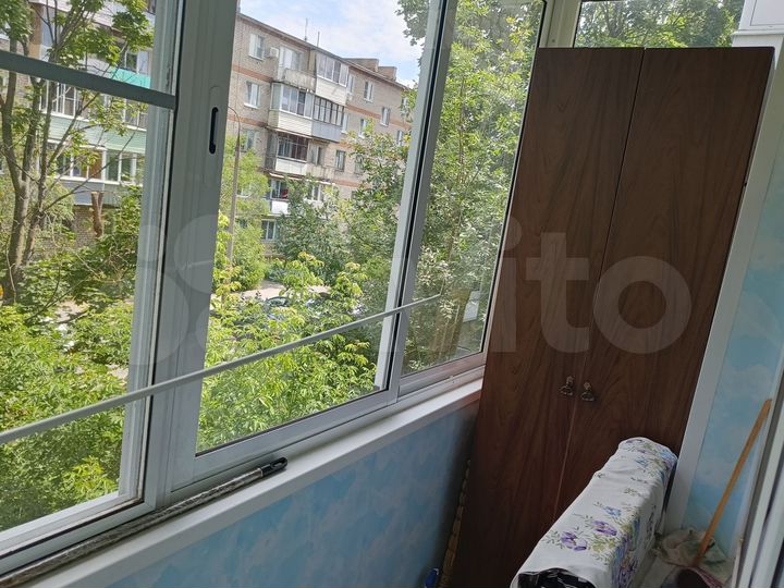 2-к. квартира, 42,5 м², 2/4 эт.