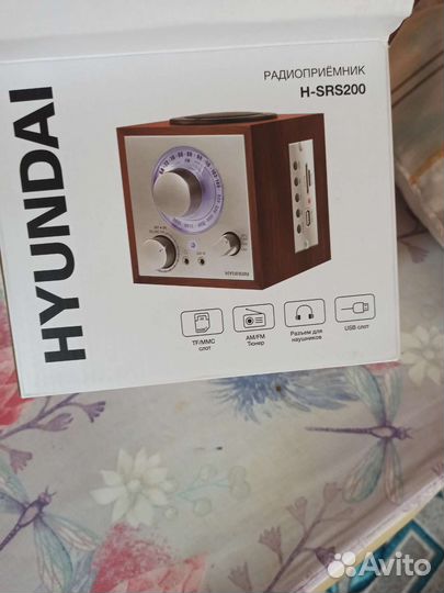 Радиоприемник hyundai h-srs200