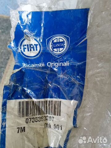 Задний бампер в сборе Фиат Дукато новый оригинал