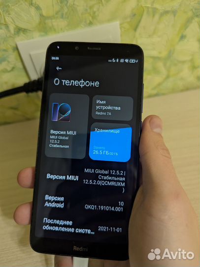 Xiaomi Redmi 7A, 2/32 ГБ