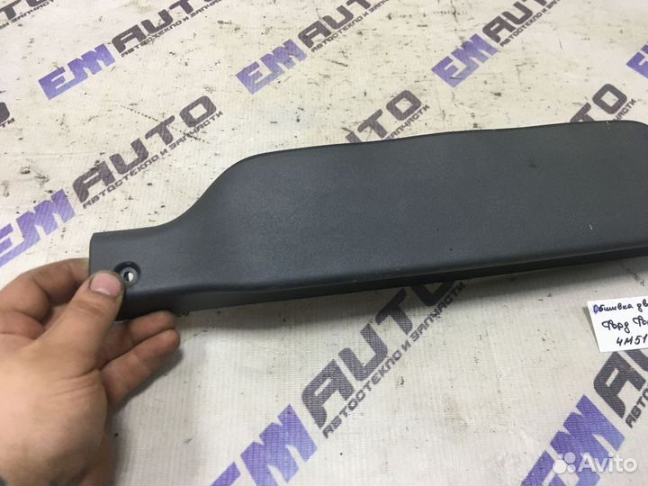 Обшивка двери багажника Форд Фокус 2 универсал