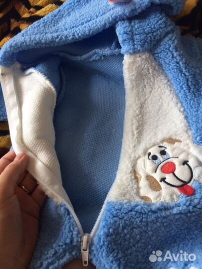 Комбинезон