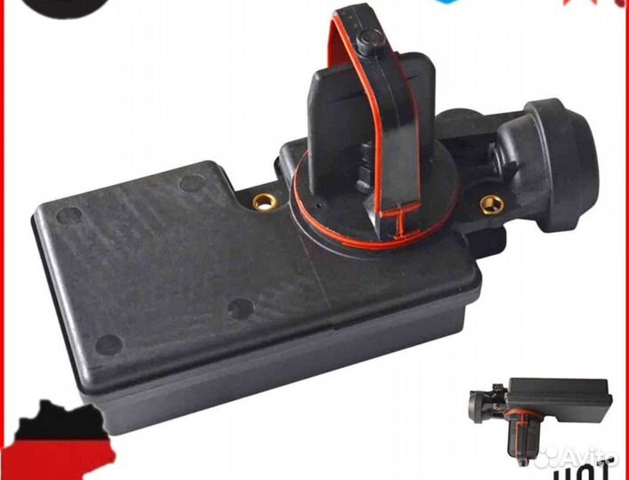 Исполнительный узел диса для bmw