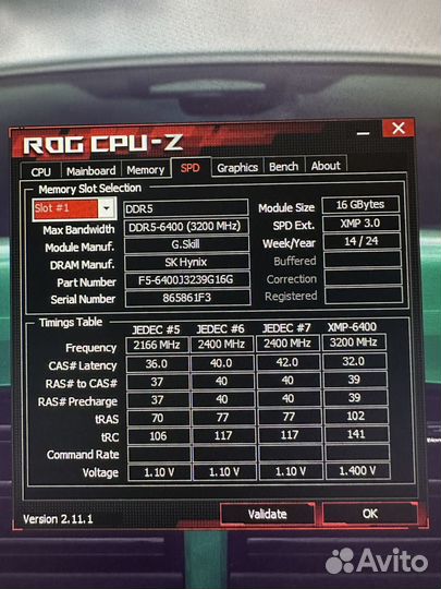 G skill trident z5 rgb 32gb