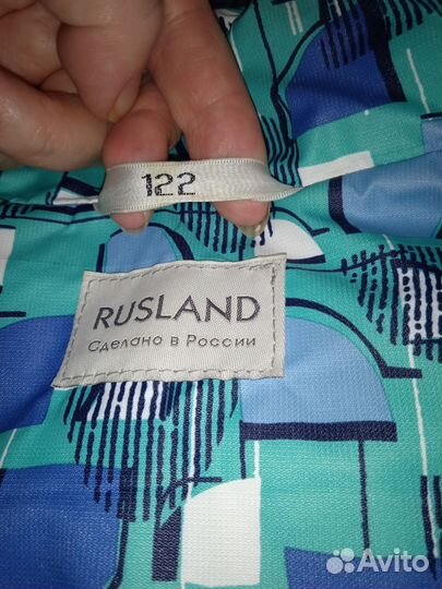 Куртка для мальчика весна