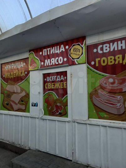 Торговая площадь, 24 м² рынок Шевченковский