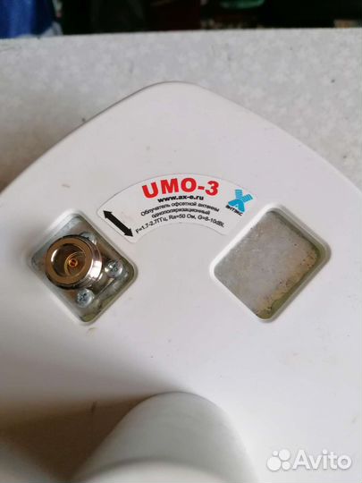 Облучатель3g/4G UMO-3(1800-2600)
