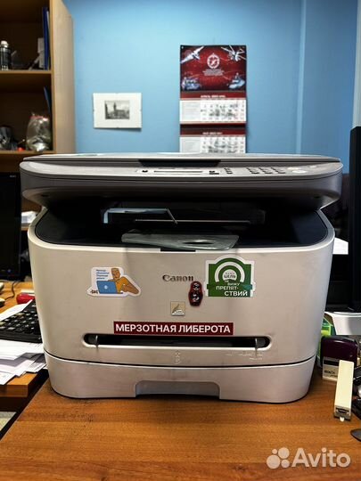 Мфу Canon LaserBase MF3228