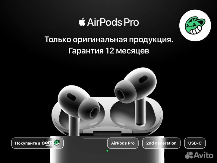 Наушники Apple AirPods 3 / 2 / Pro 2 / Max