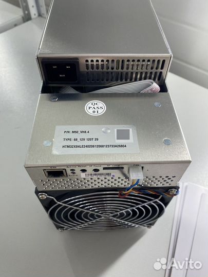 Whatsminer M50 120th new