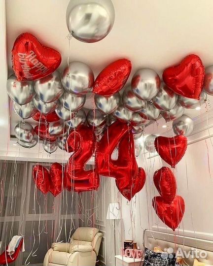 Праздники мероприятия