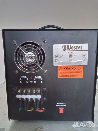 Стабилизатор напряжения Wester STB-5000(5Кв.) б.у