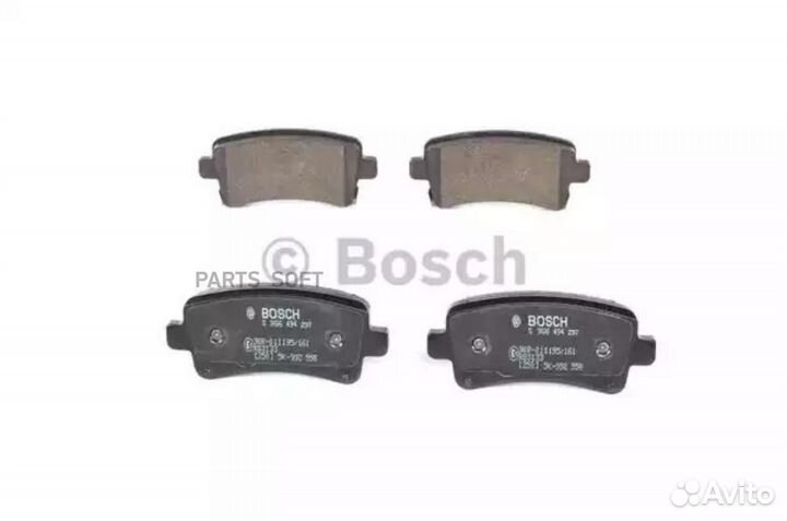 Bosch 0986494297 К-т дисков. тормоз. колодок