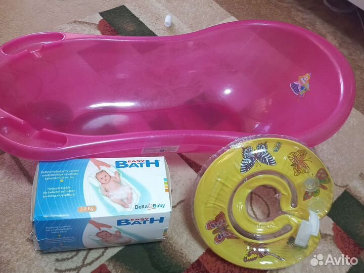 Детская ванночка для купания+матрасик+круг купания