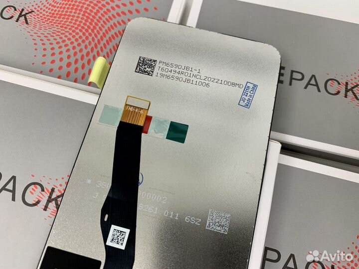 Дисплей для Huawei P Smart Z/Y9s/Honor 9X