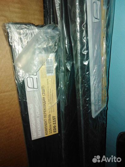 Багажник на рейлинги рено сандеро