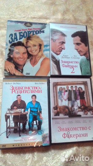 Фильмы много на DVD часть 3