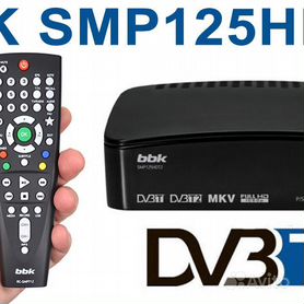 Приставка для тв DVB-T2