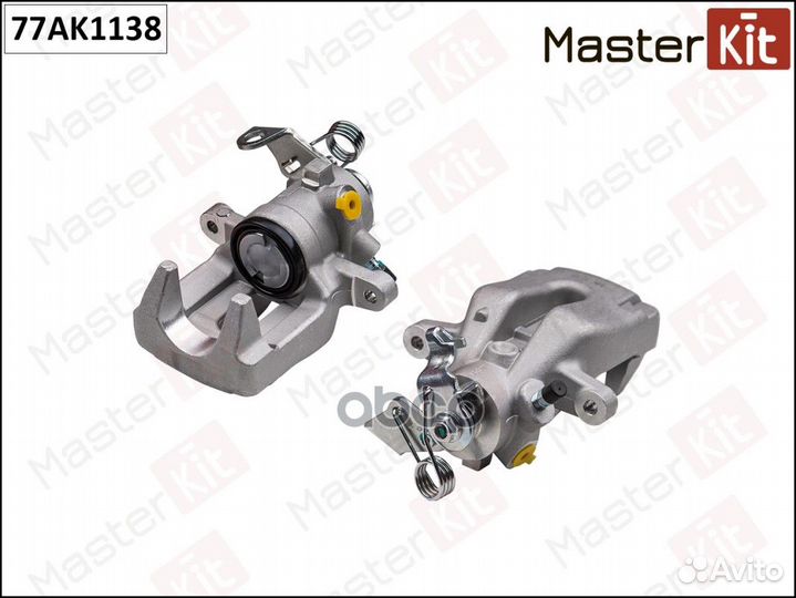 Суппорт тормозной зад лев 77AK1138 MasterKit