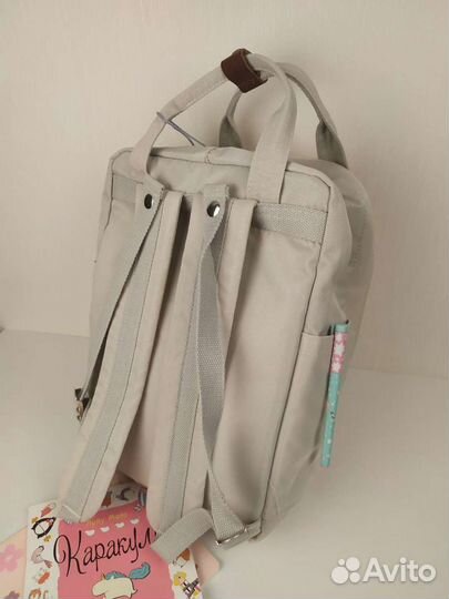 Сумка-рюкзак Doug bnut