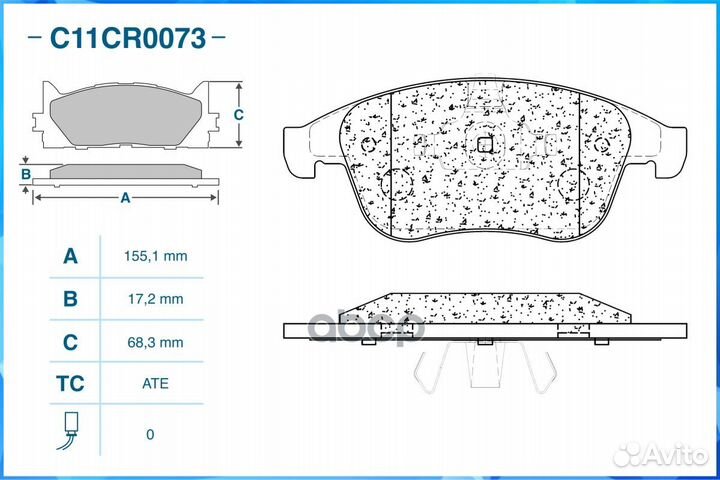 Тормозные колодки передние (Low Metallic) C11CR