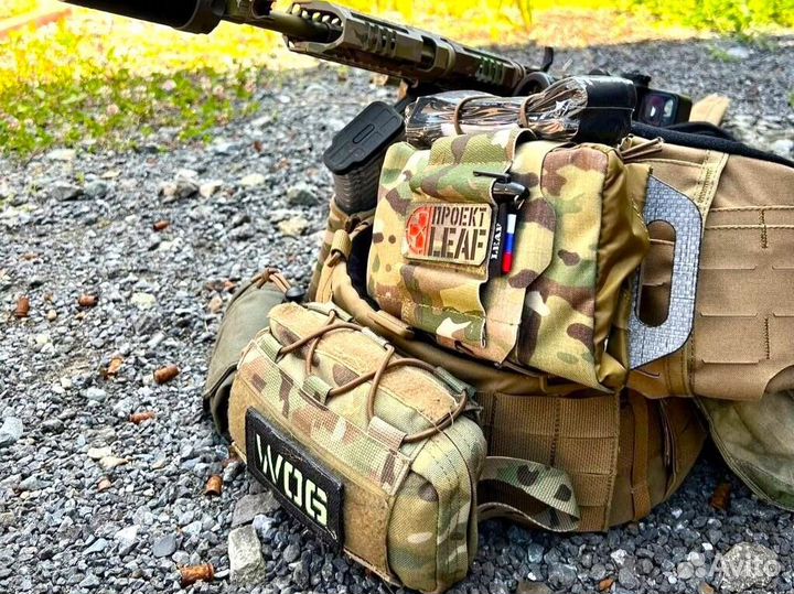 Подсумок тактический извлекаемый