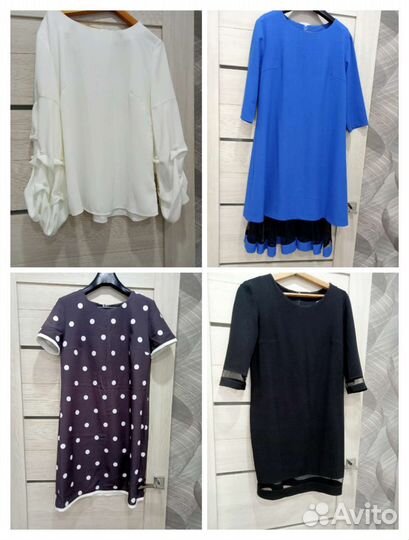 Женская одежда