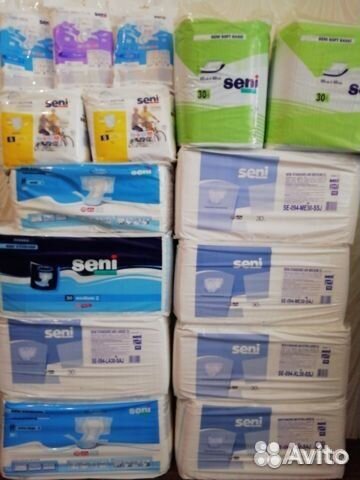 Памперсы для взрослых.Все размеры. Доставка