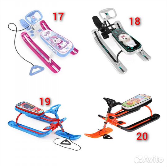 Снегокаты новые и бу, и новые запчасти к ним