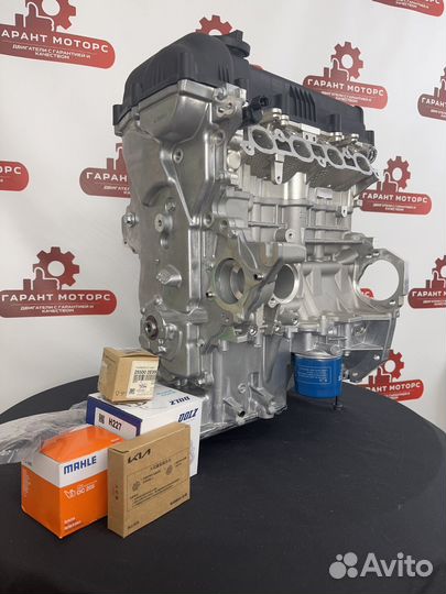 Новый Двигатель на KiaRio/HyundaiSolaris G4FA 1.4