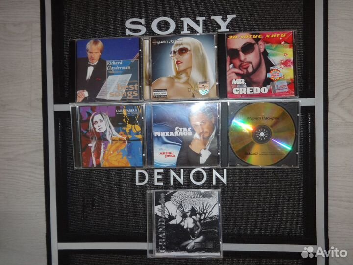 CD диски хорошие