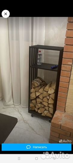 Дровник металлический