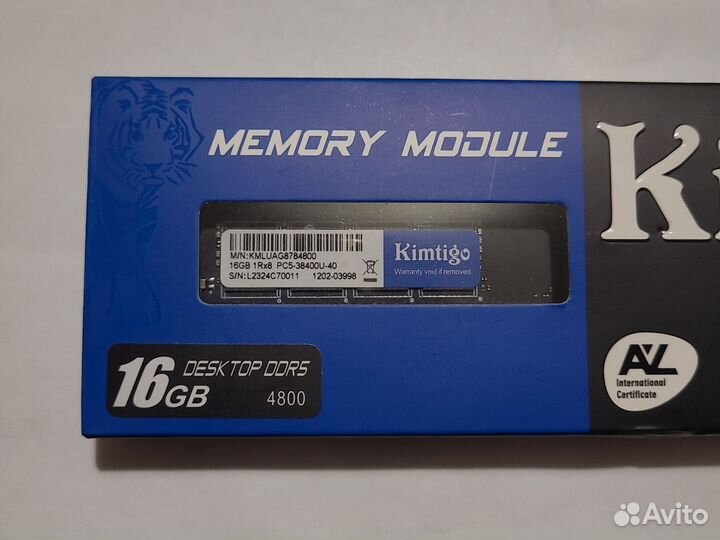 DDR5 16GB