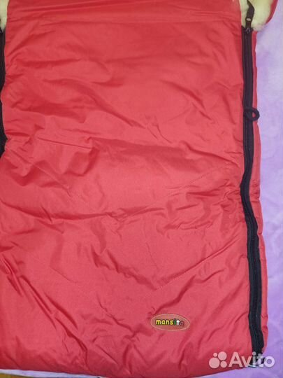 Зимний меховой конверт трансформер из натур.овчины