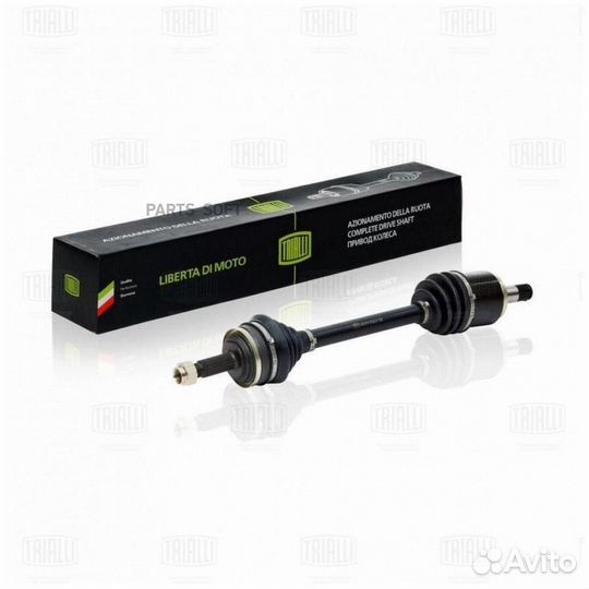 Trialli AR771 Привод левый ваз 2110 AR771