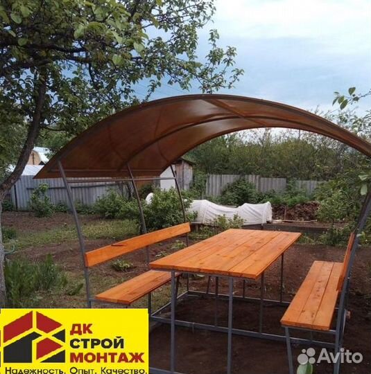 Беседка Астра