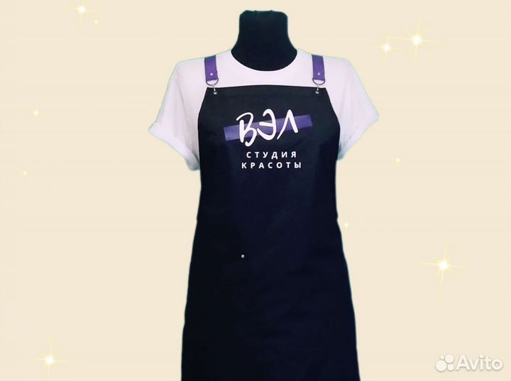 Фартук рабочий с логотипом