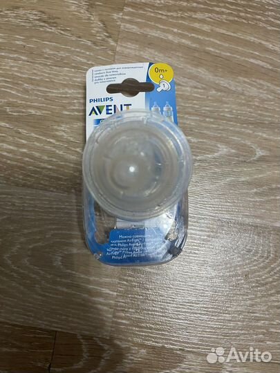 Соски бутылочные Avent