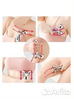 Массажер для лица и тела 3D Massager XC-206