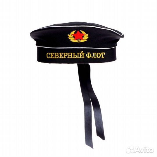 Бескозырка вмф, китай