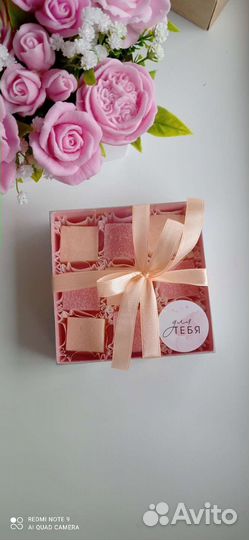 Мыло ручной работы