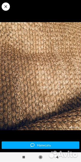 Ткань букле отрез 3 метра на кардиган,платья,жакет