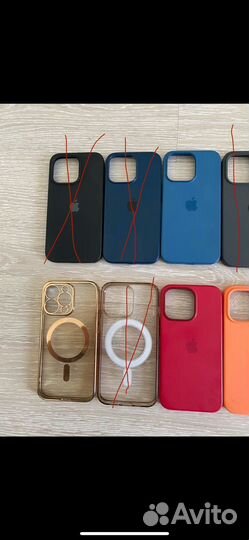 Чехлы на iPhone 13 Pro