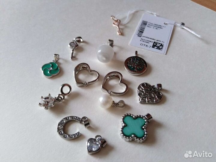 Подвески разные от 100р