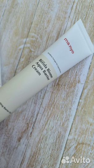 Увлажняющий крем с лактобактериями Manyo