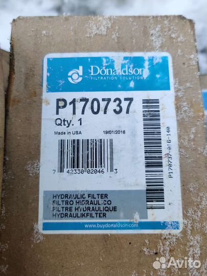 Фильтр трансмиссионный P170737